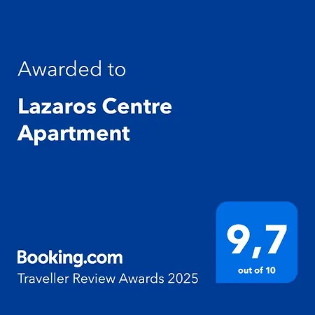 Appartamento Lazaros Centre
